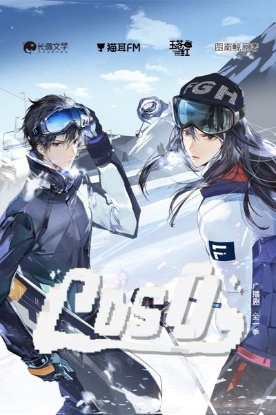 Forbidden Friendships　ルネサンス期　同性愛と男性文化 Amazon.com: Forbidden Friendships: Homosexuality and Male